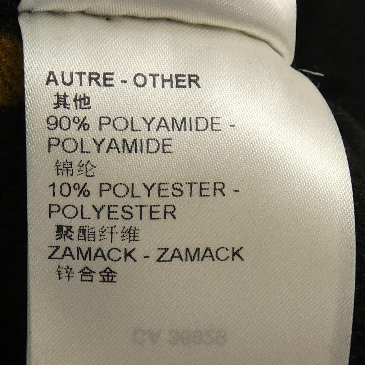 ルイヴィトン LOUIS VUITTON ブルゾン