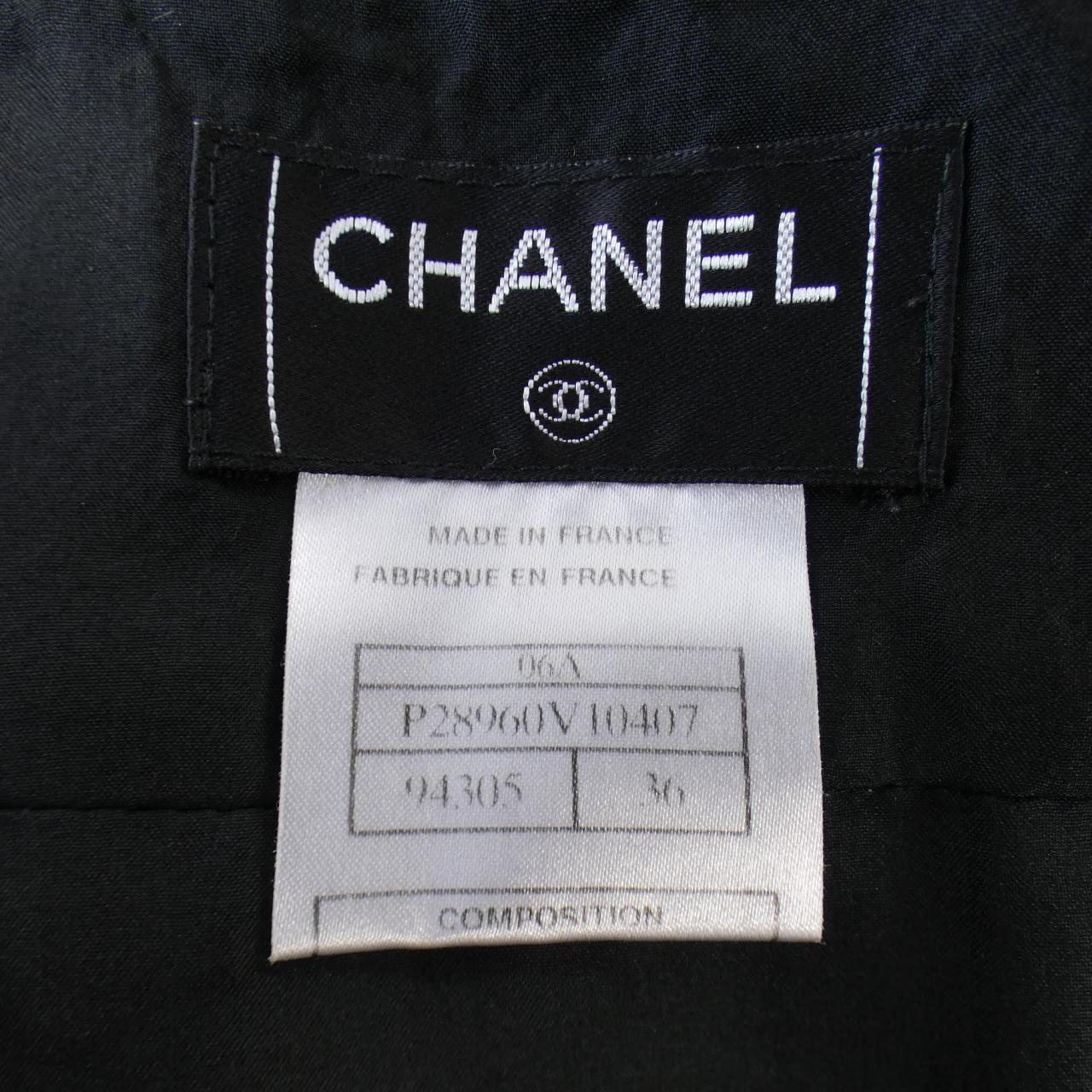CHANEL CHANEL Skirt