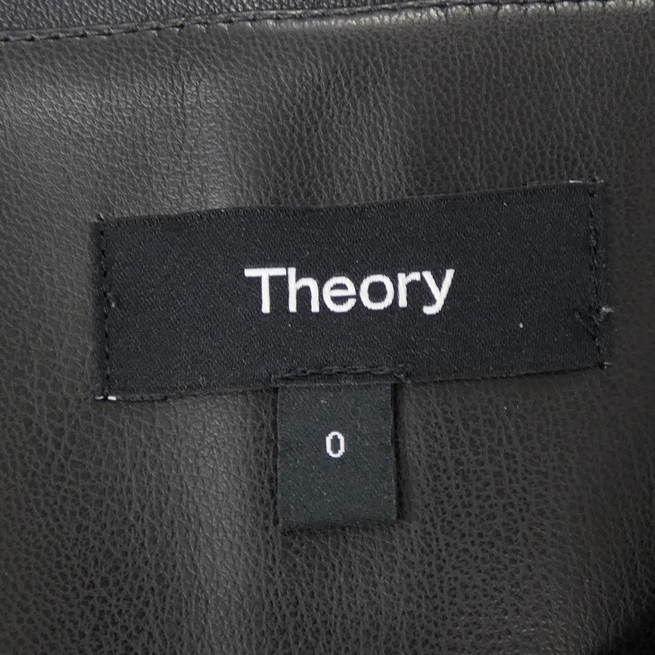セオリー theory スカート