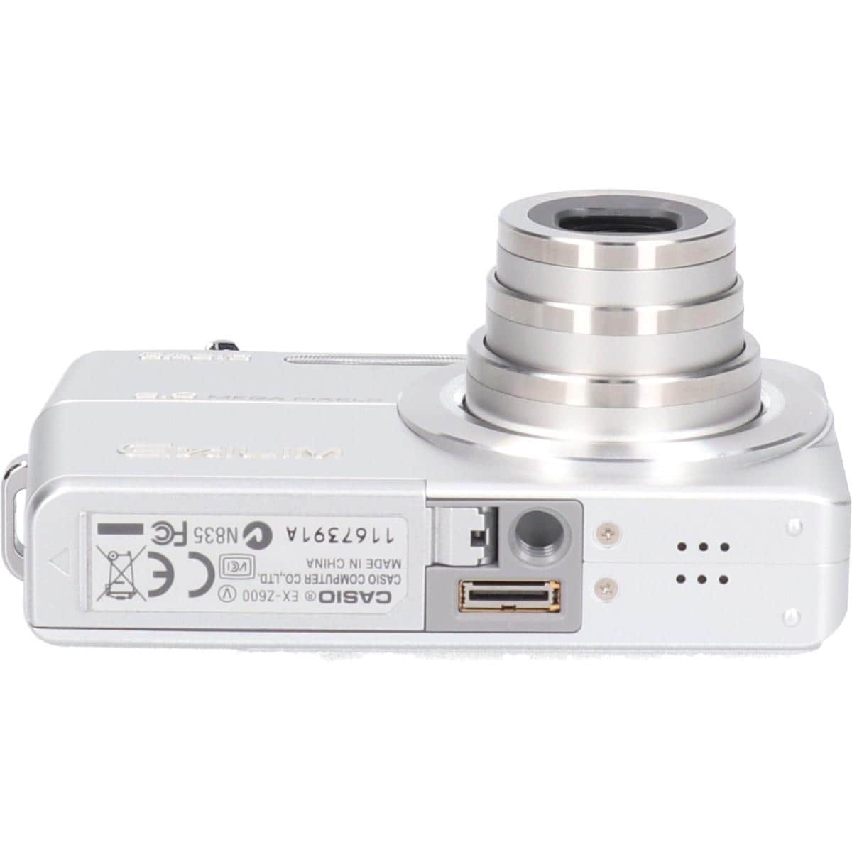 ＥＸ－Ｚ６００