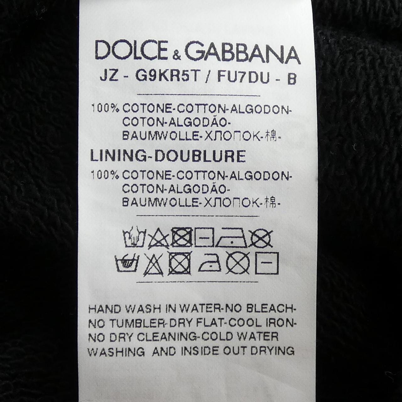 ドルチェアンドガッバーナ DOLCE&GABBANA G9KR5T/FU7DU パーカー