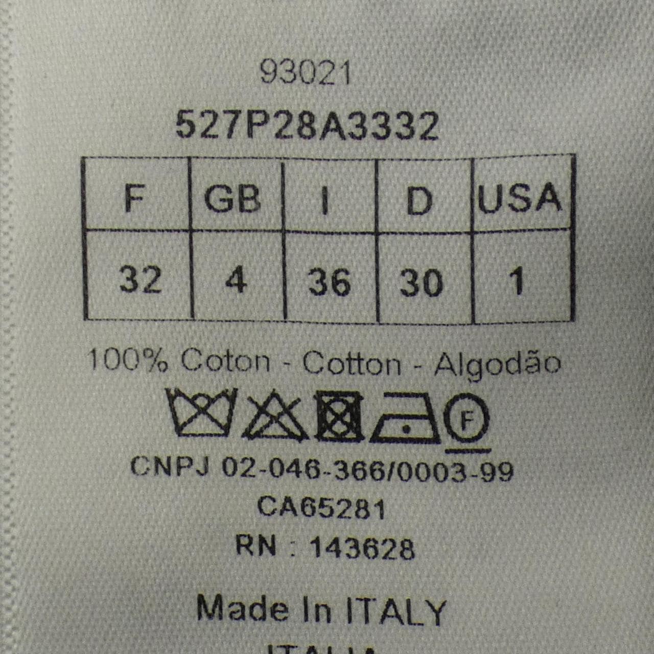 CHRISTIAN DIOR CHRISTIAN DIOR 527P28A3332 褲子