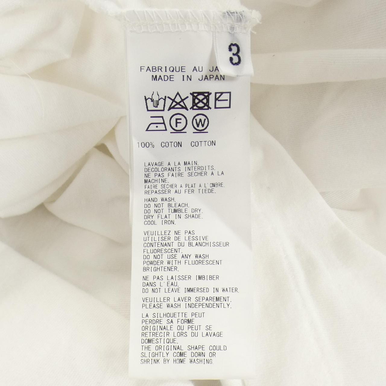 ヨウジヤマモトプールオム YOHJI YAMAMOTO POUR HOMME TD-T02-070 Tシャツ