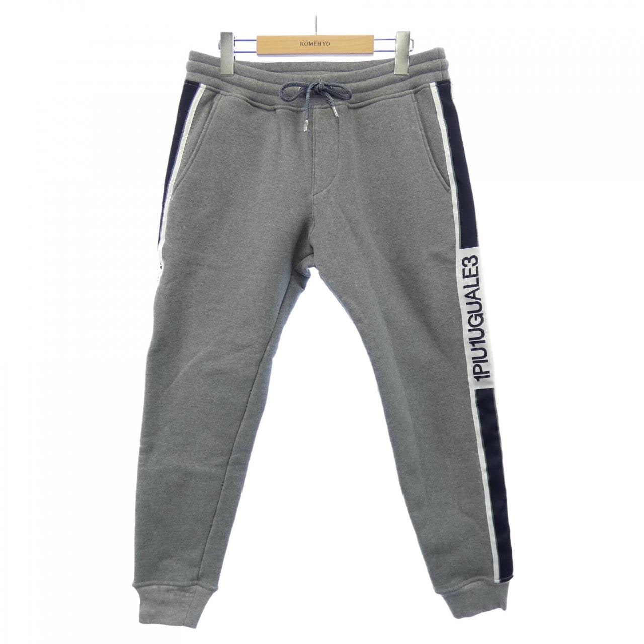 ウノピュウノウグァーレトレ 1 piu 1 uguale 3 MRB403/MRP395 セットアップ