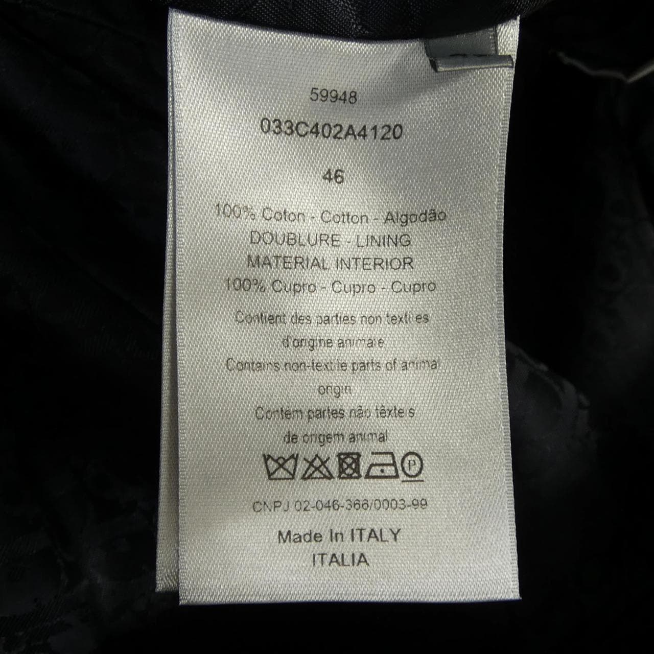 ディオール DIOR AIR DIOR 033C402A4120 ジャケット