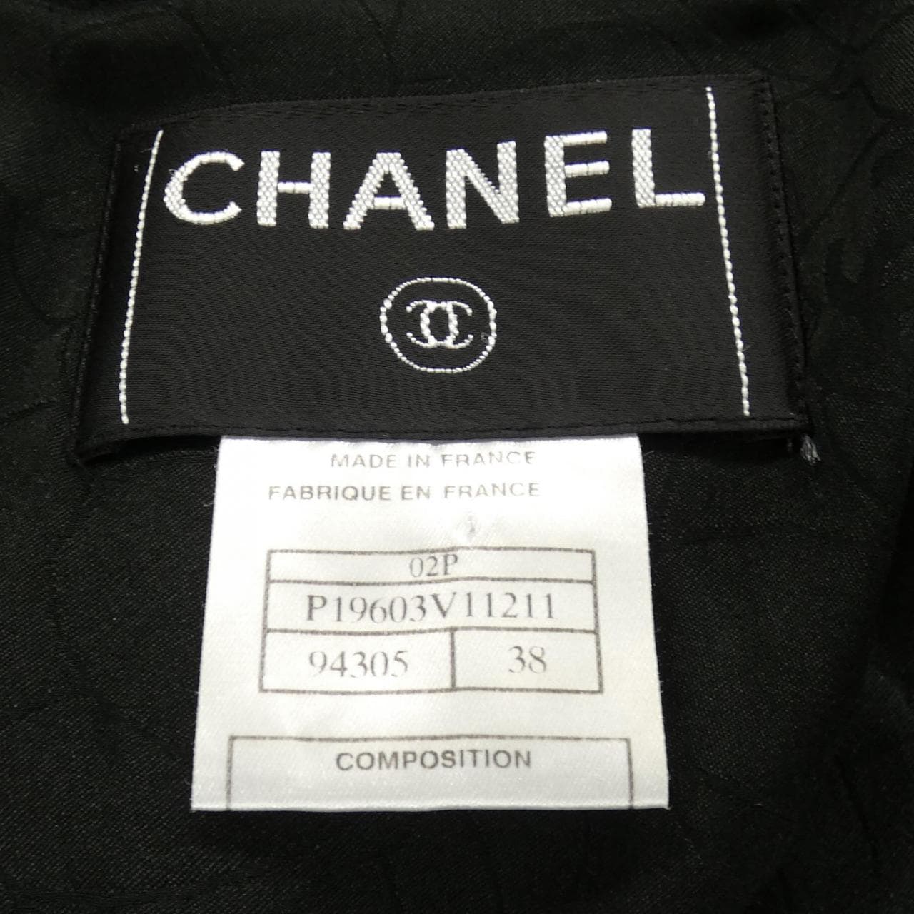 【ヴィンテージ】シャネル CHANEL P19603V11211 02P. スーツ