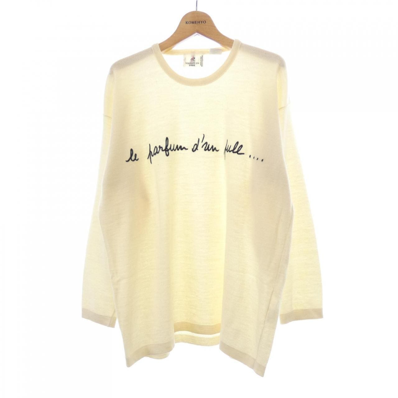 【ヴィンテージ】RYKIEL ニット