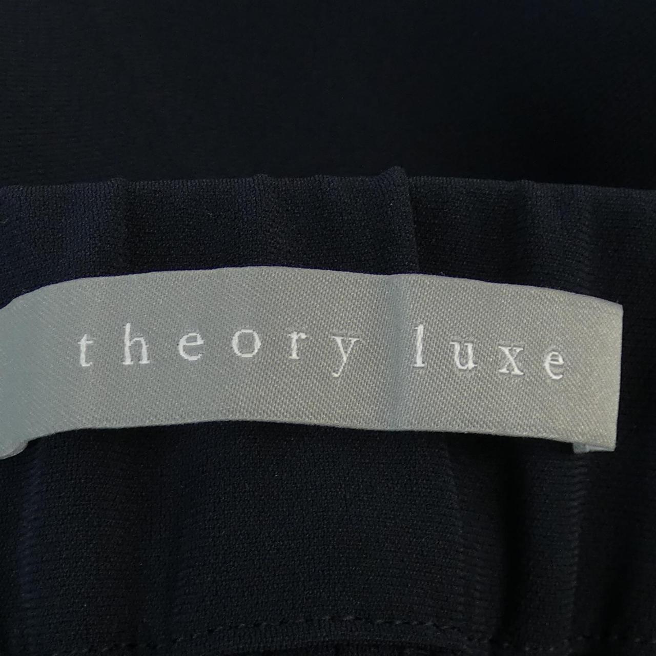 セオリーリュクス Theory luxe 03-5106406 パンツ