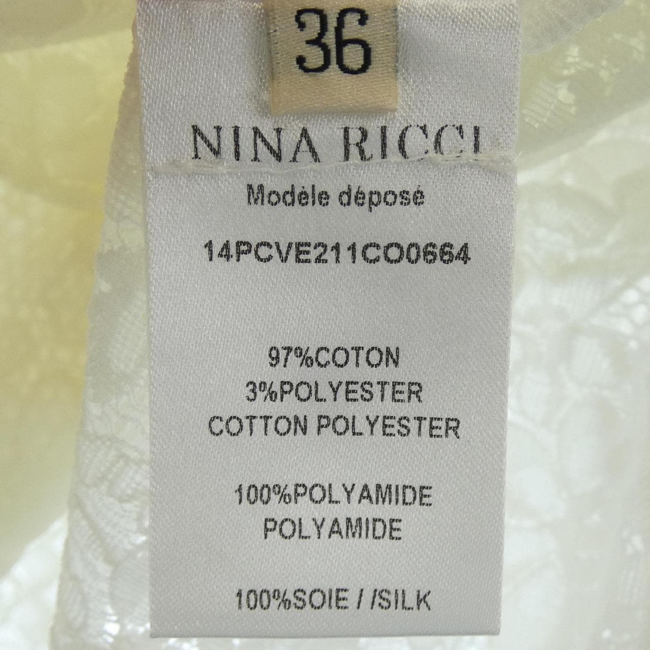 ニナリッチ NINA RICCI カーディガン