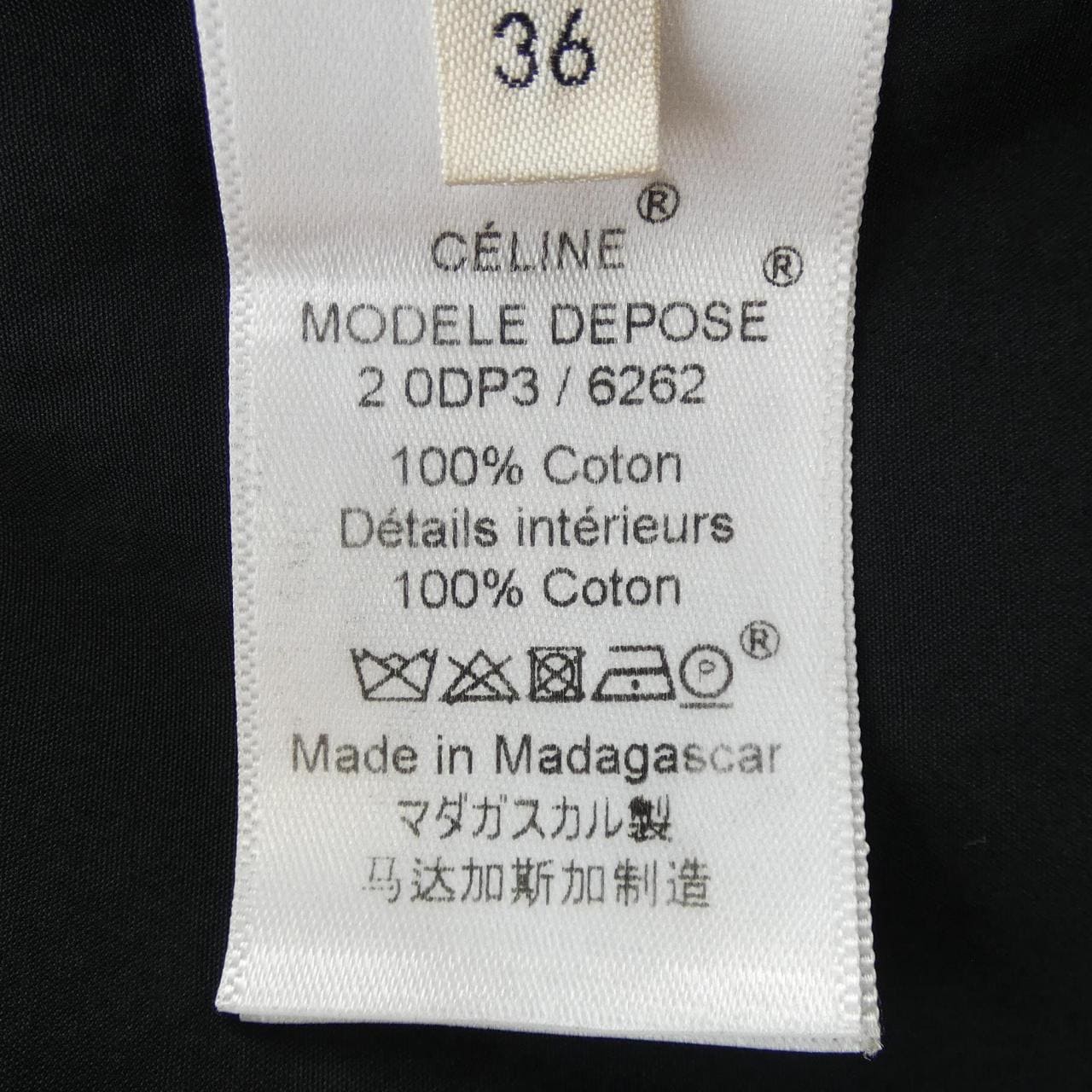 CELINE束腰外衣