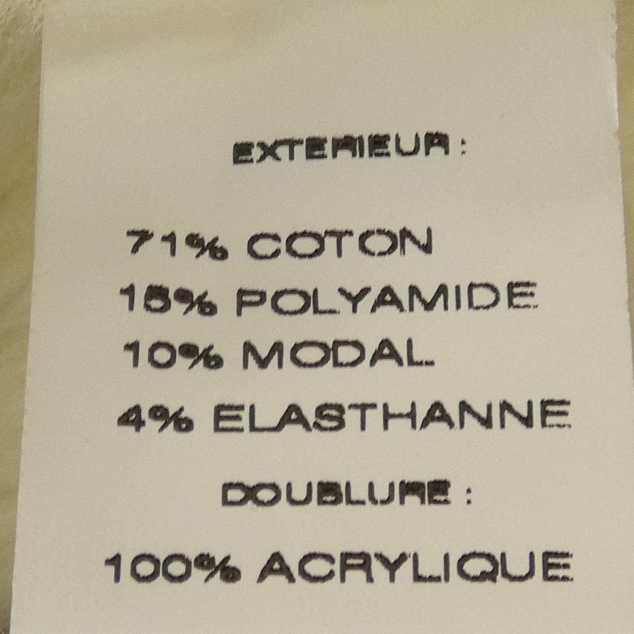 BLEU DE PANAME ジャケット