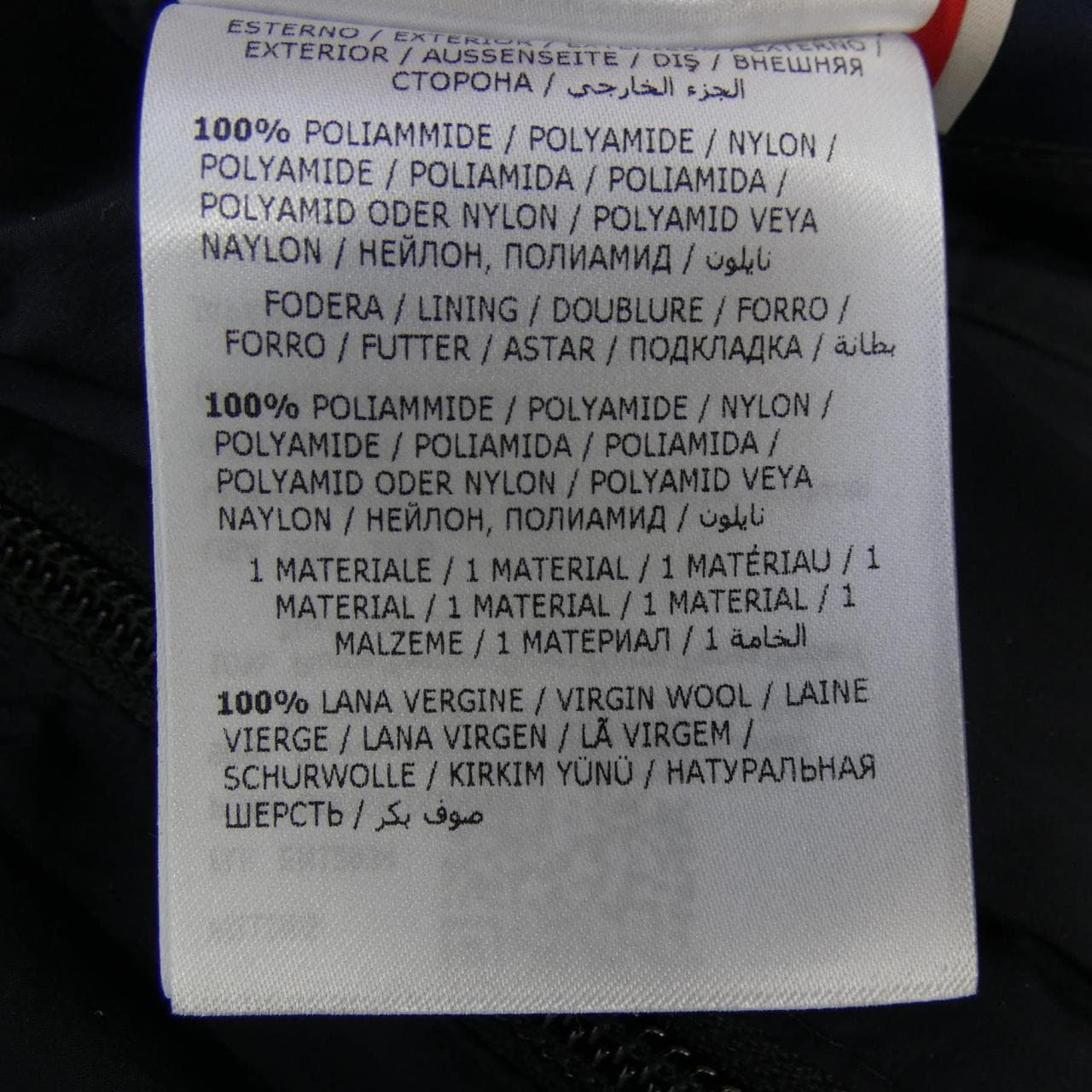 モンクレール MONCLER KEID ダウンコート