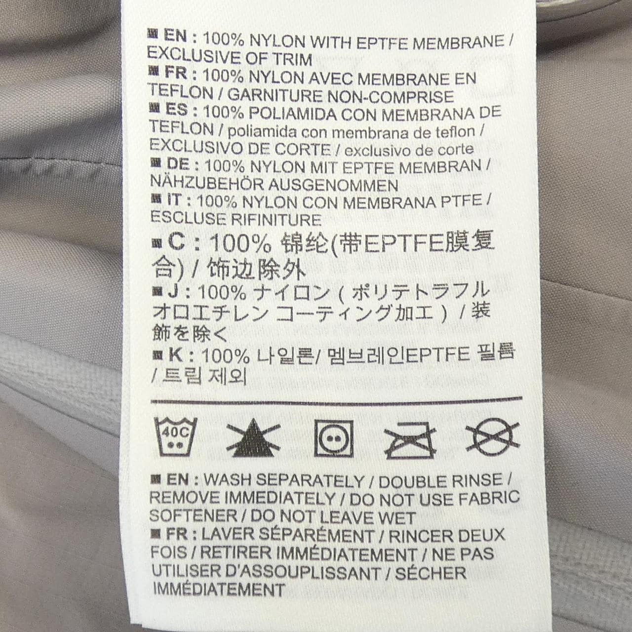 アークテリクス ARC'TERYX 23704 BETA SL HYBRID ジャケット