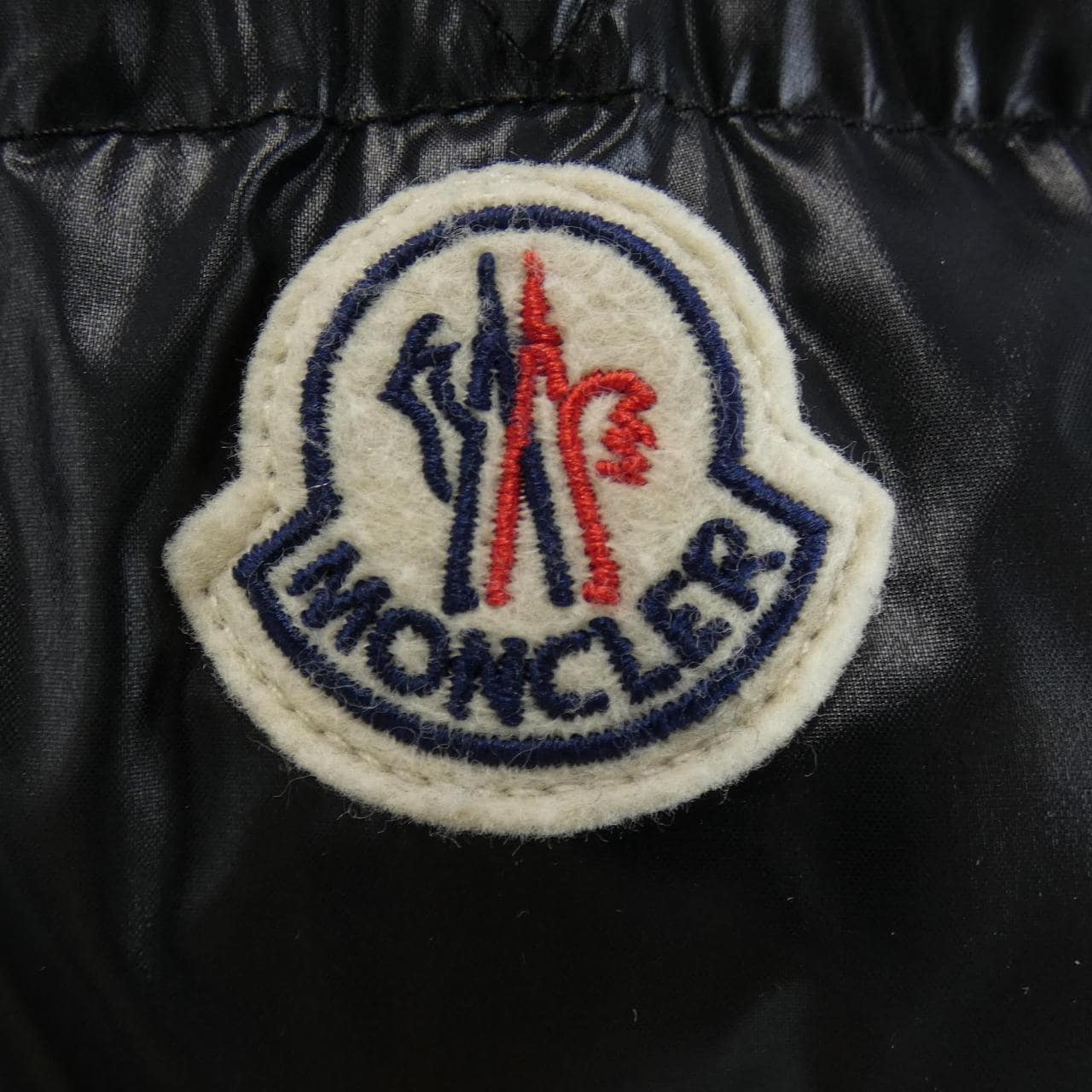 モンクレール MONCLER BRUEL ダウンジャケット
