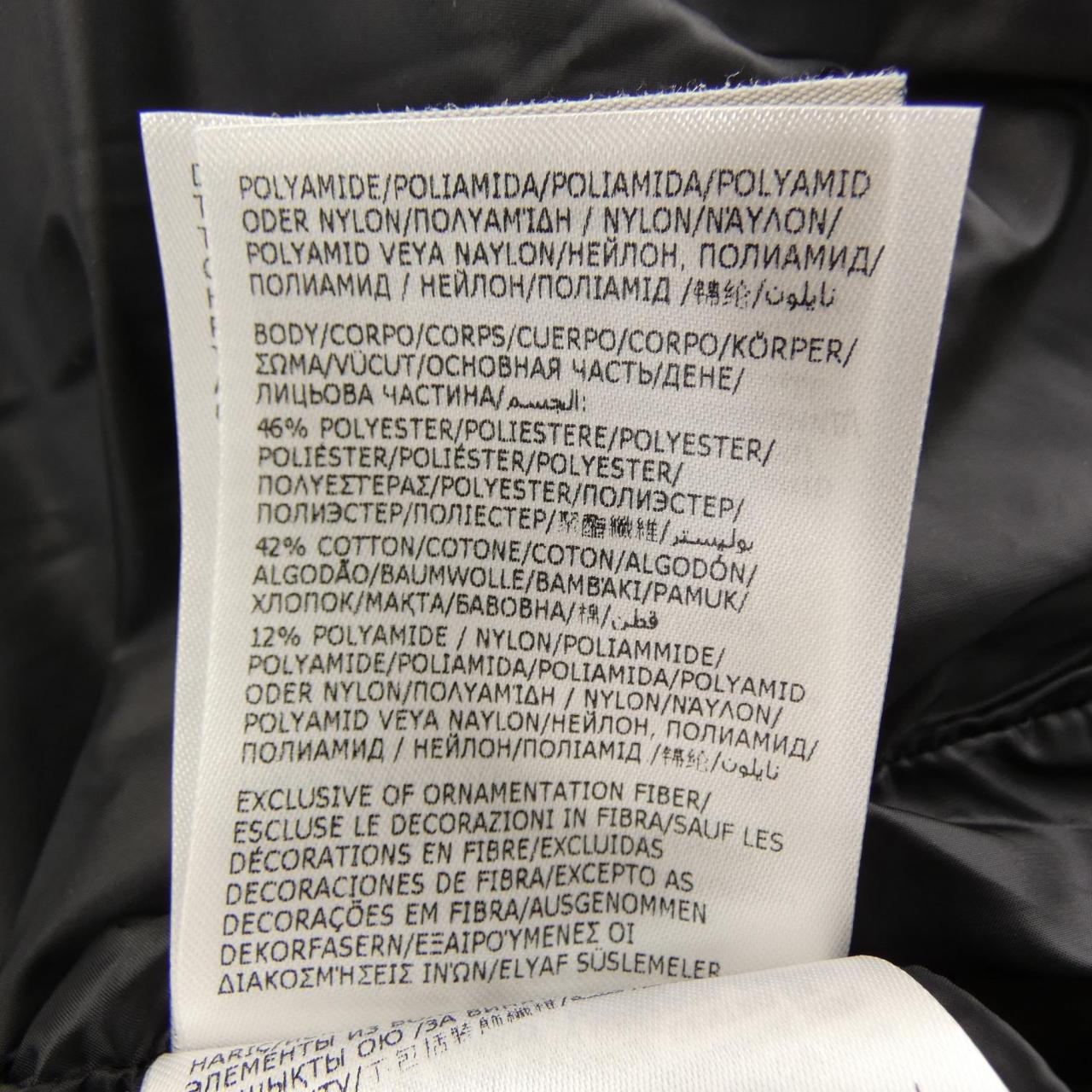 モンクレール MONCLER AUCUN ダウンジャケット