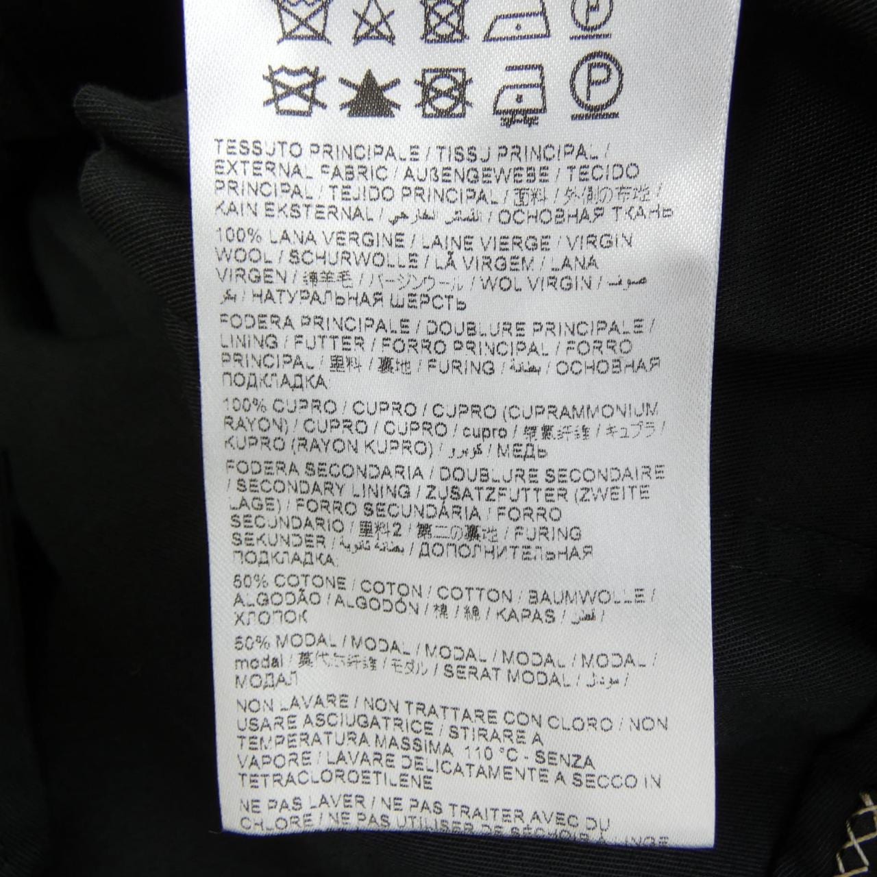 ブリオーニ BRIONI パンツ