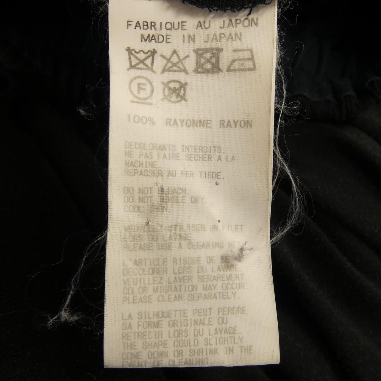 ヨウジヤマモト YOHJI YAMAMOTO HH-P63-251 パンツ