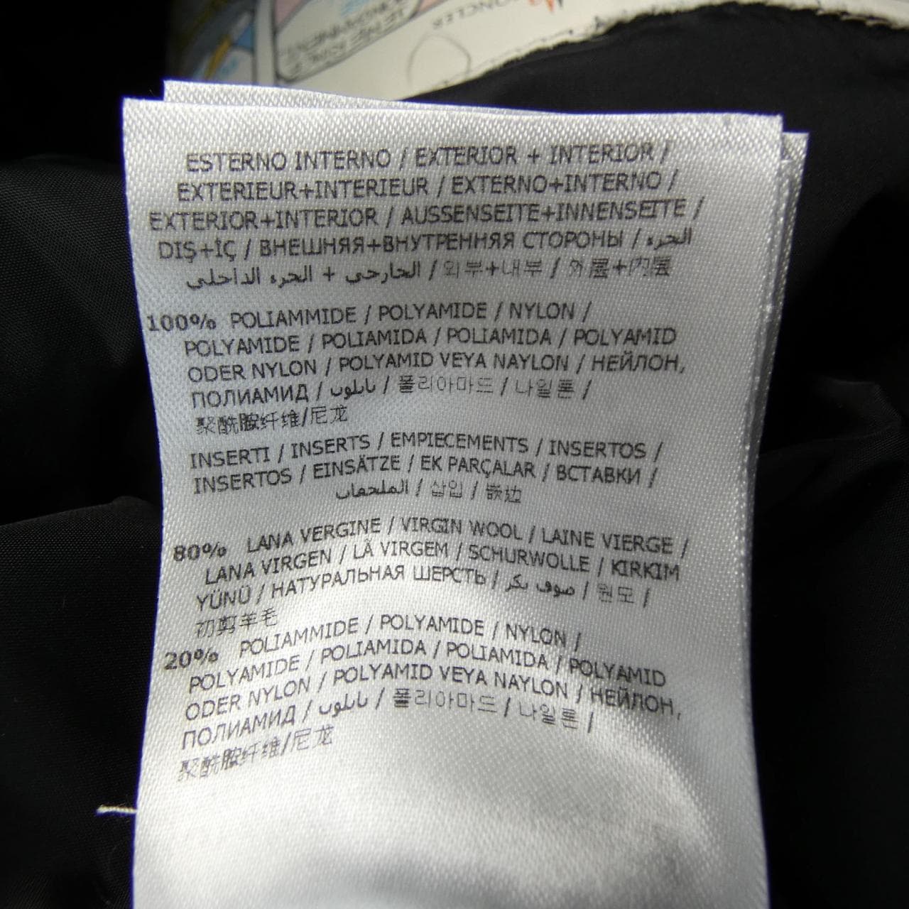 モンクレール MONCLER ALFRED ダウンジャケット