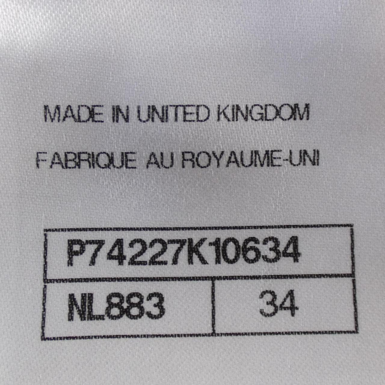 シャネル CHANEL P74227K10634 23C ニット