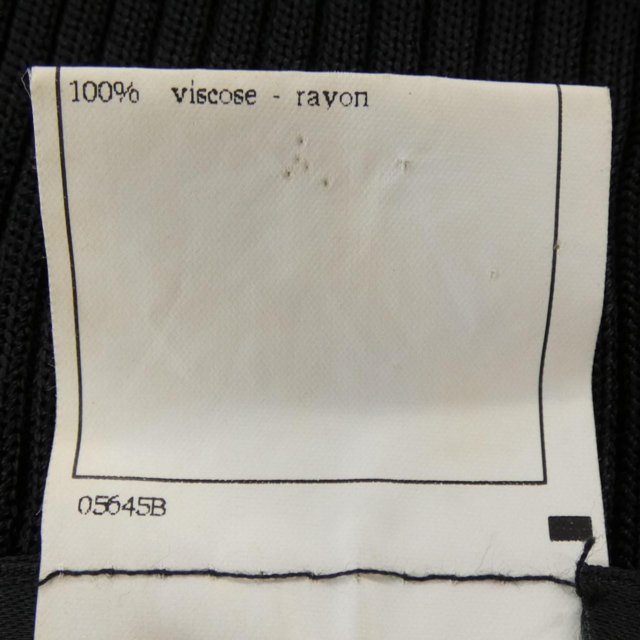 【ヴィンテージ】シャネル CHANEL P07386V00353 97P ワンピース