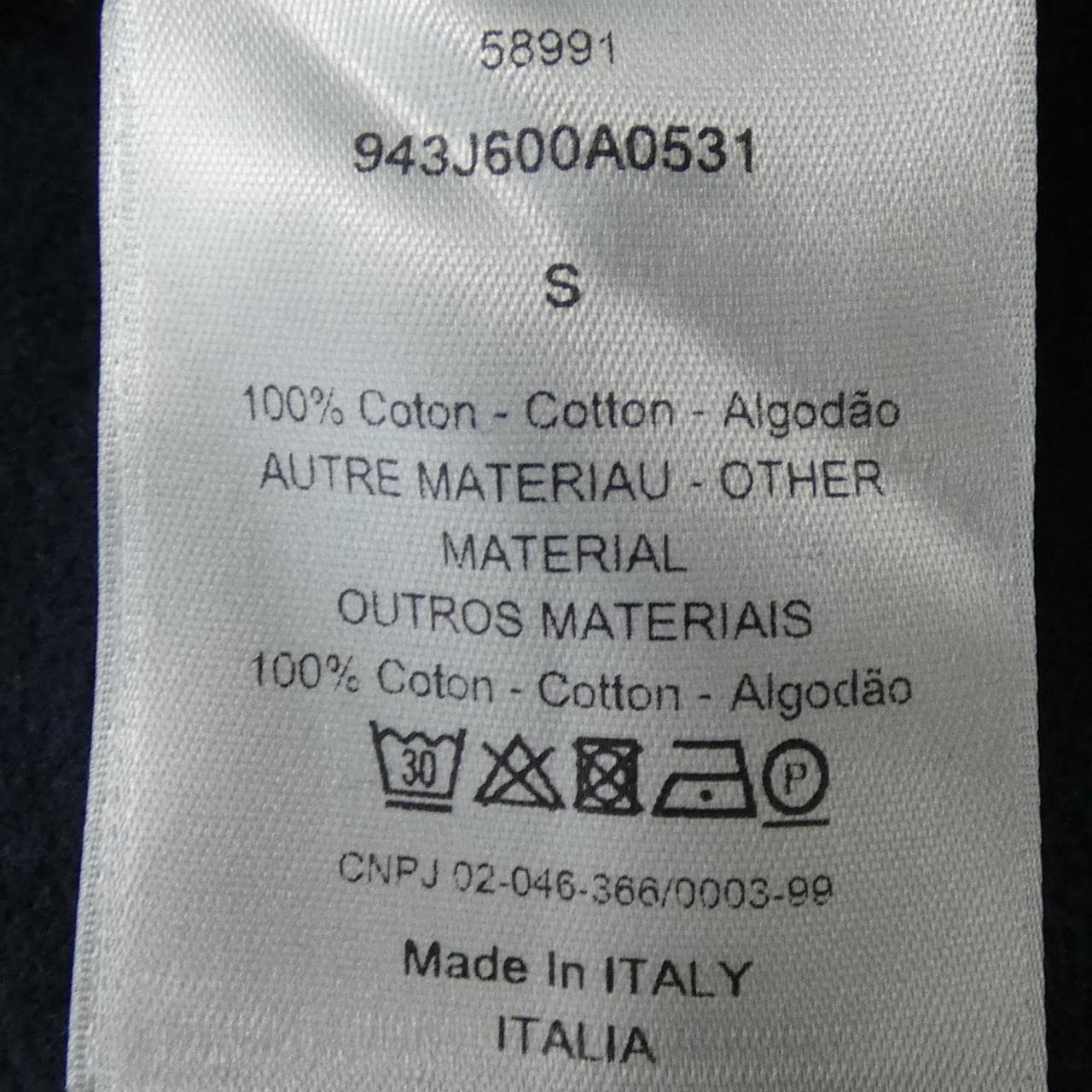 ディオール DIOR CD ICON 943J600A0531 パーカー