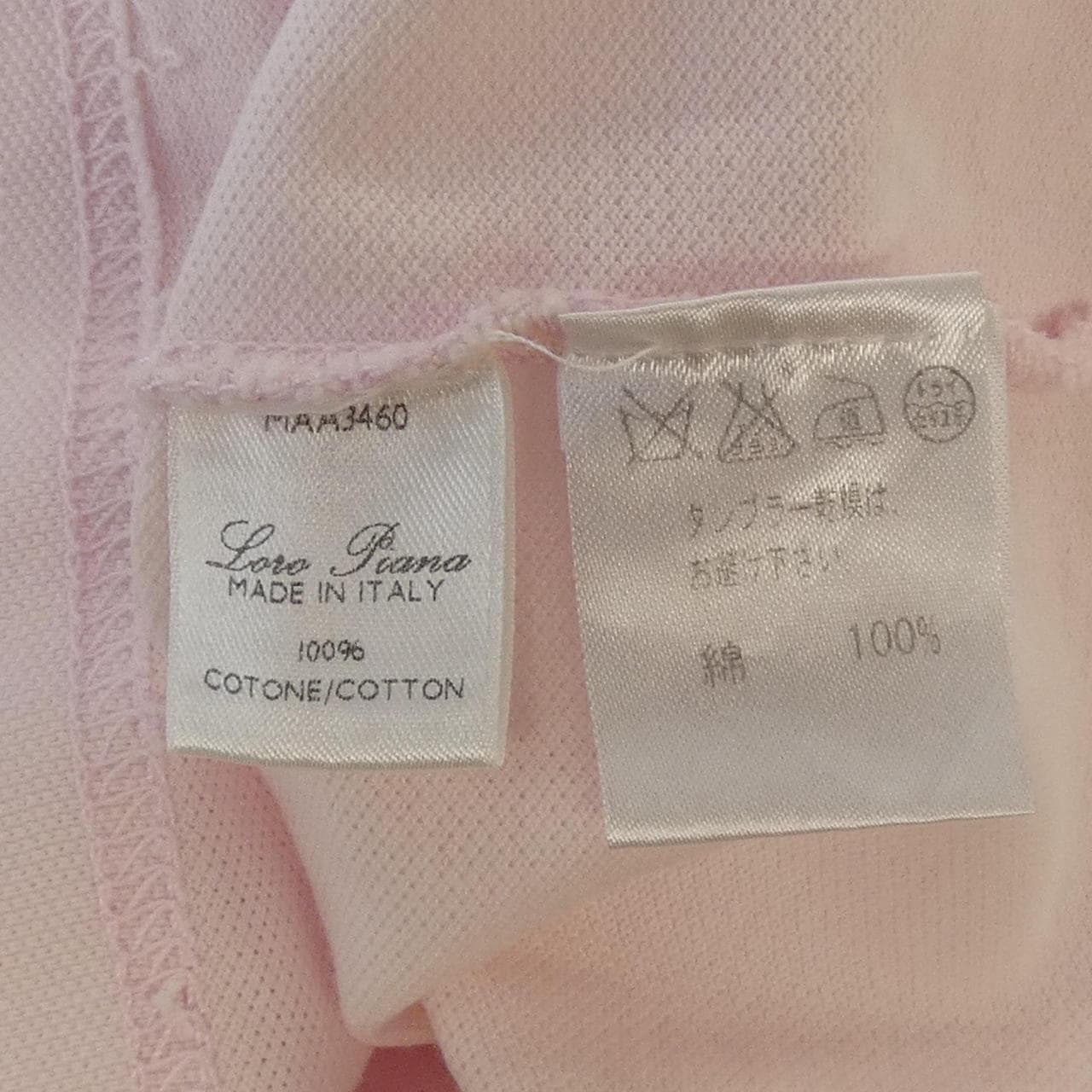 ロロピアーナ Loro Piana ポロシャツ