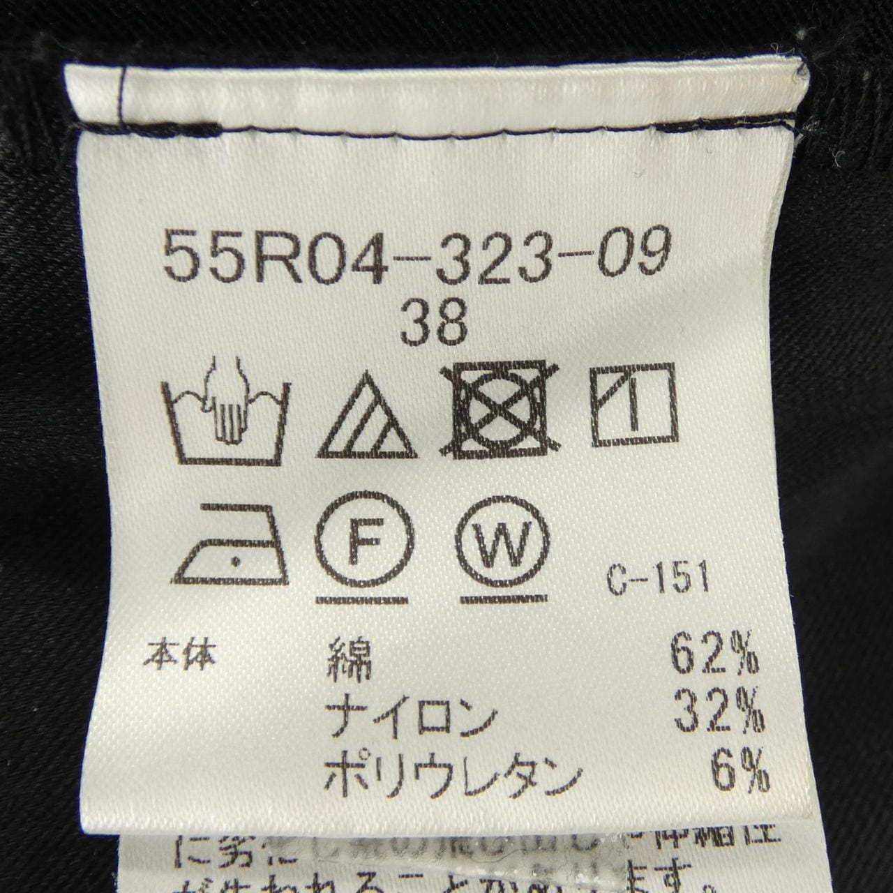 ブルーレーベルクレストブリッジ BLUE LABEL CRESTBRIDGE 55R04-323-09 パンツ