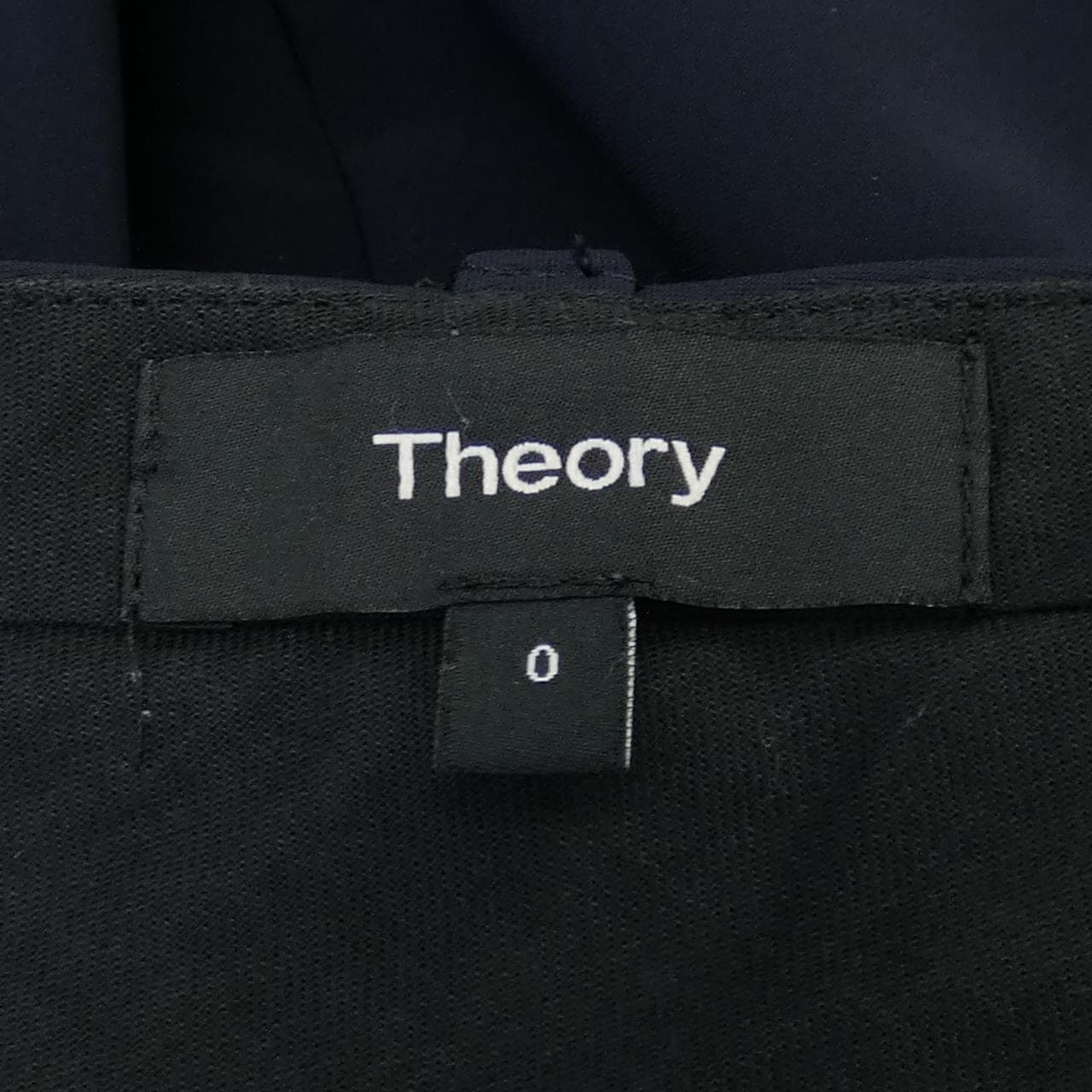 セオリー theory パンツ