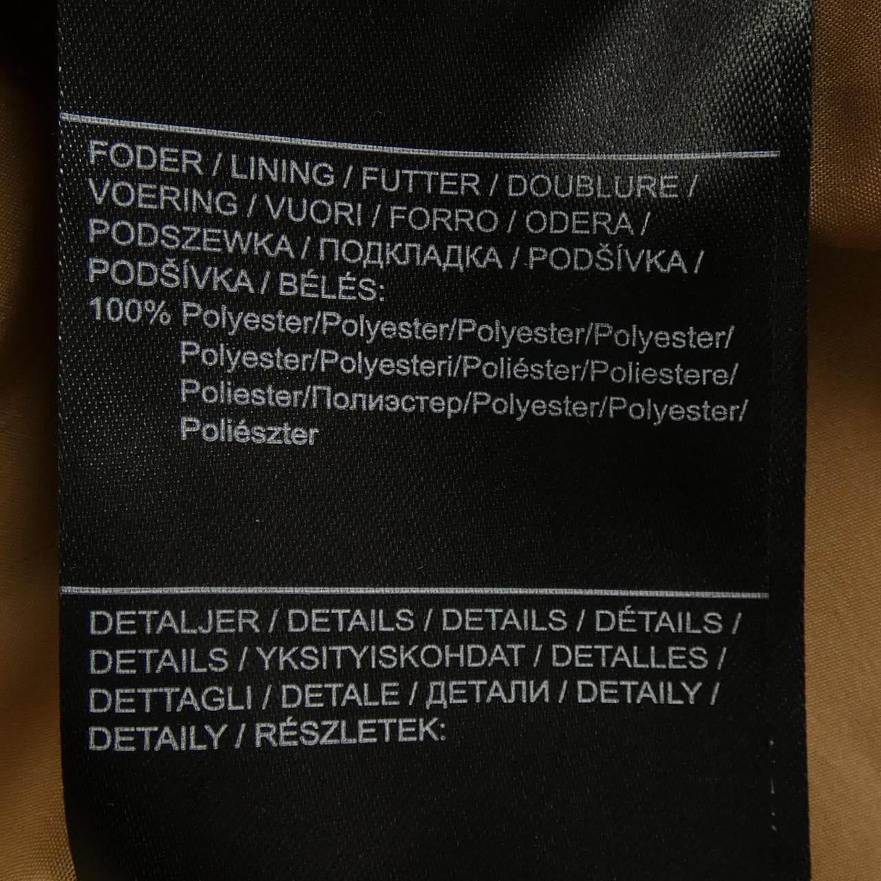 STANDSTUDIO コート