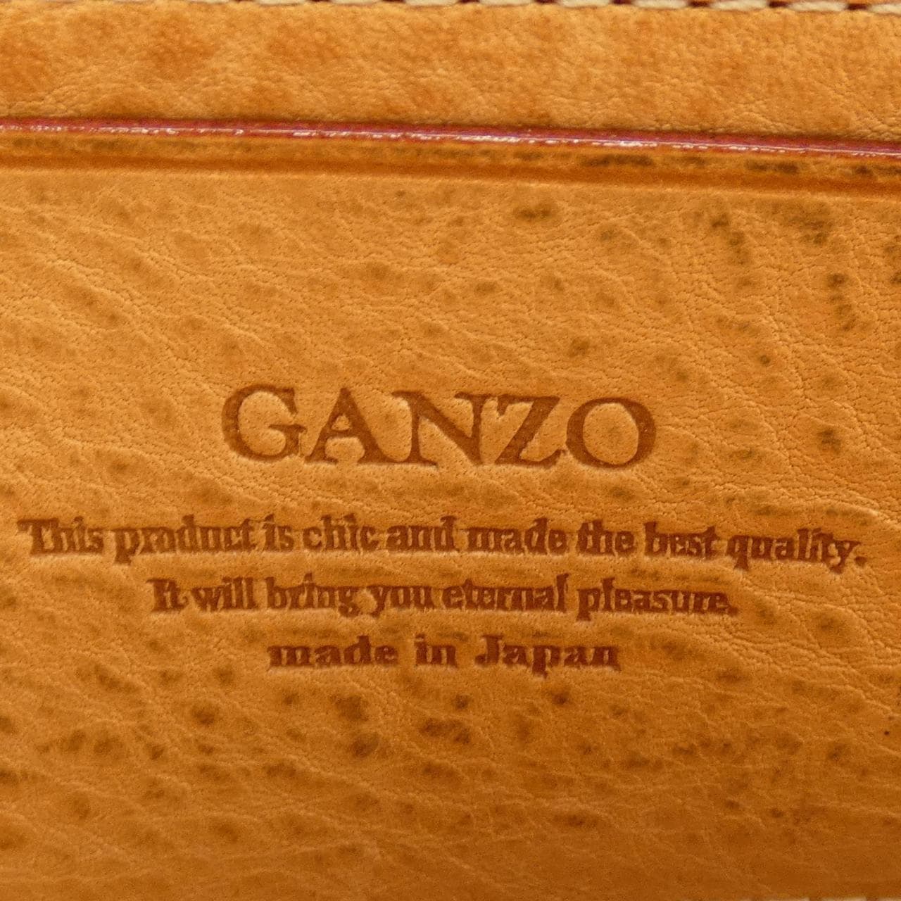 GANZO WALLET