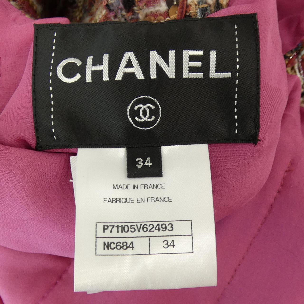 シャネル CHANEL ジャケット