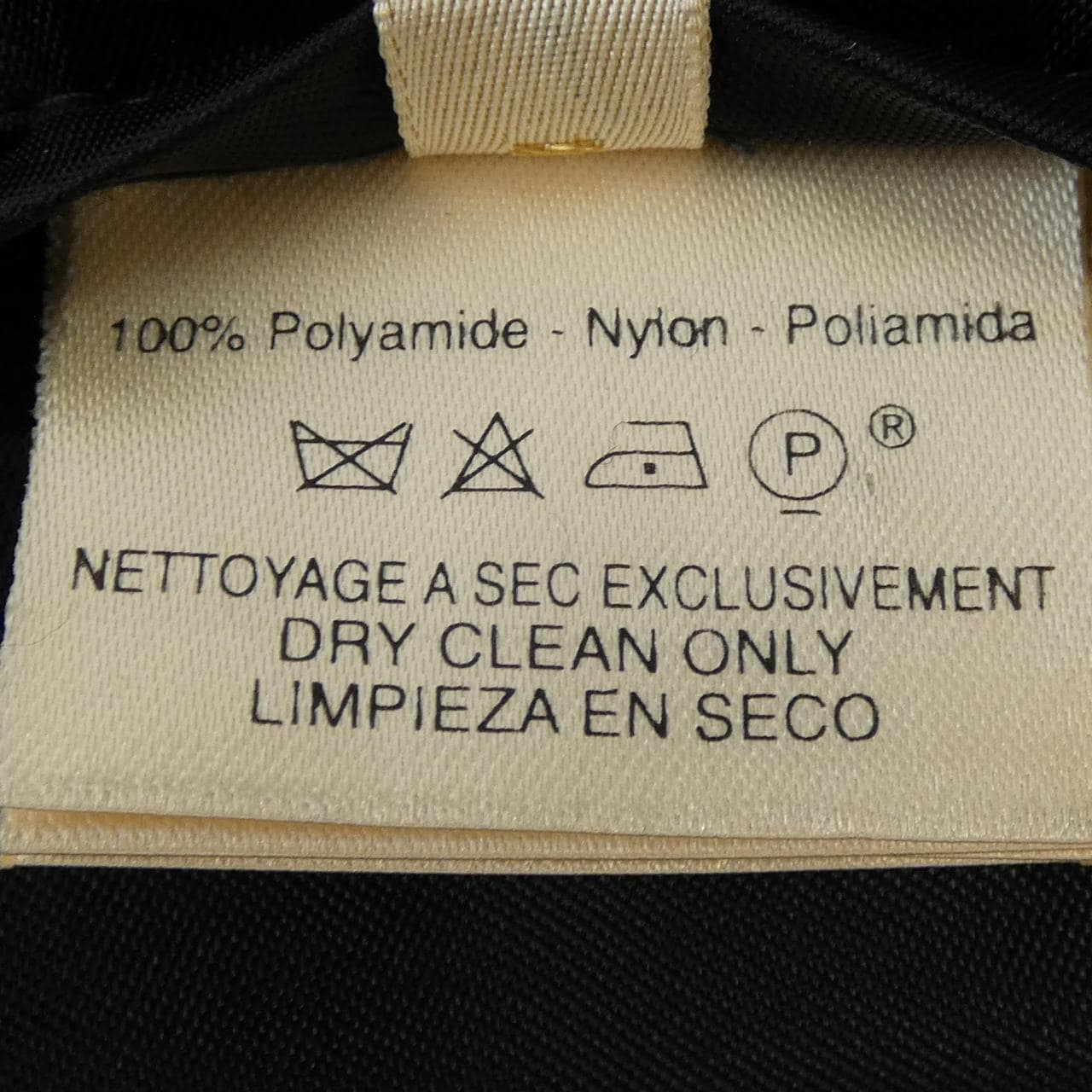 【ヴィンテージ】エルメス HERMES ジャケット