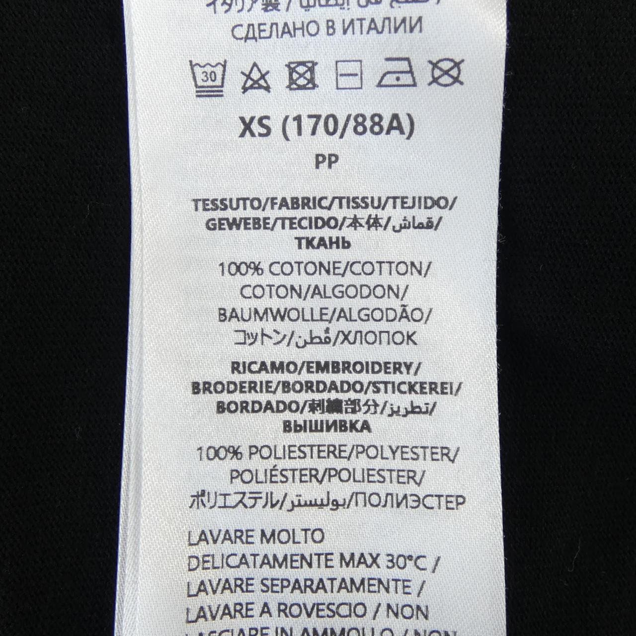 グッチ GUCCI 798115 XJGT4 Tシャツ