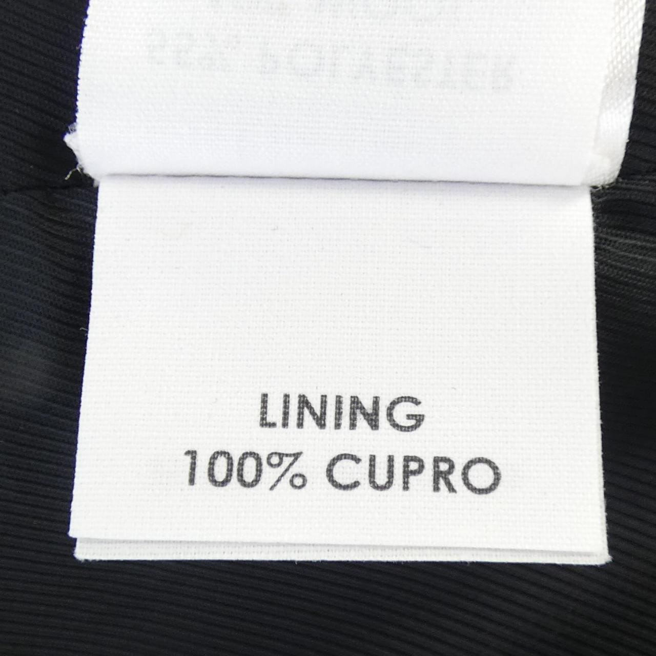 ドリスヴァンノッテン DRIES VAN NOTEN ジャケット