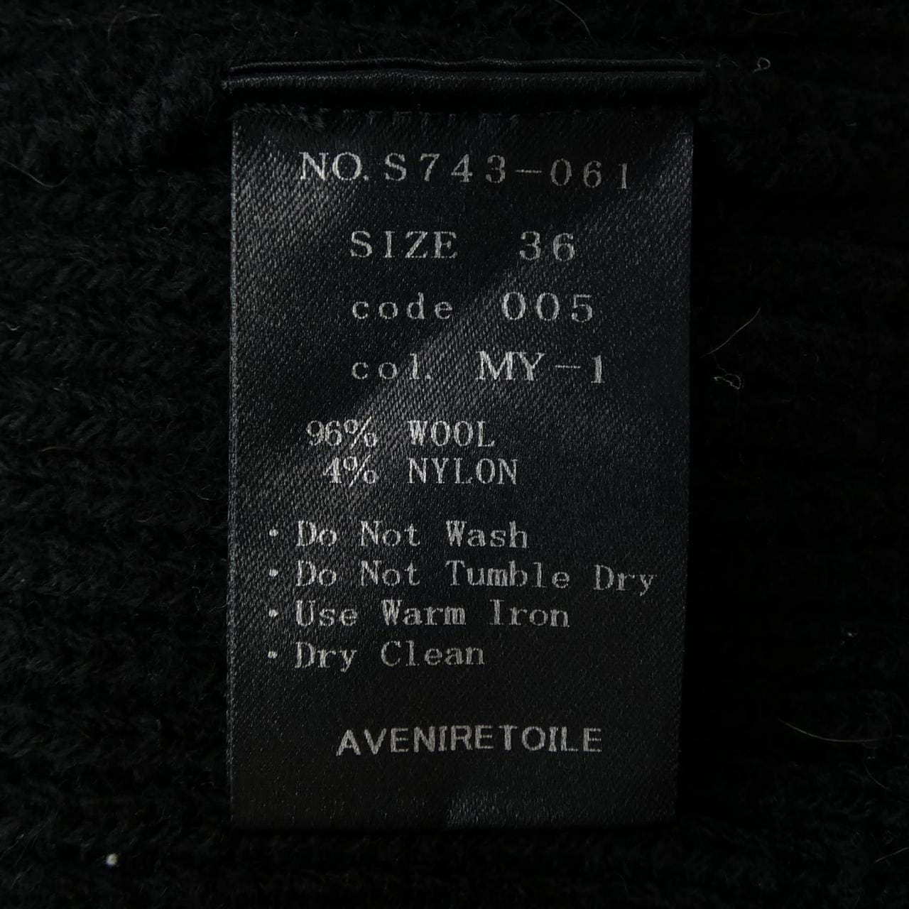 アベニールエトワール Aveniretoile ニット