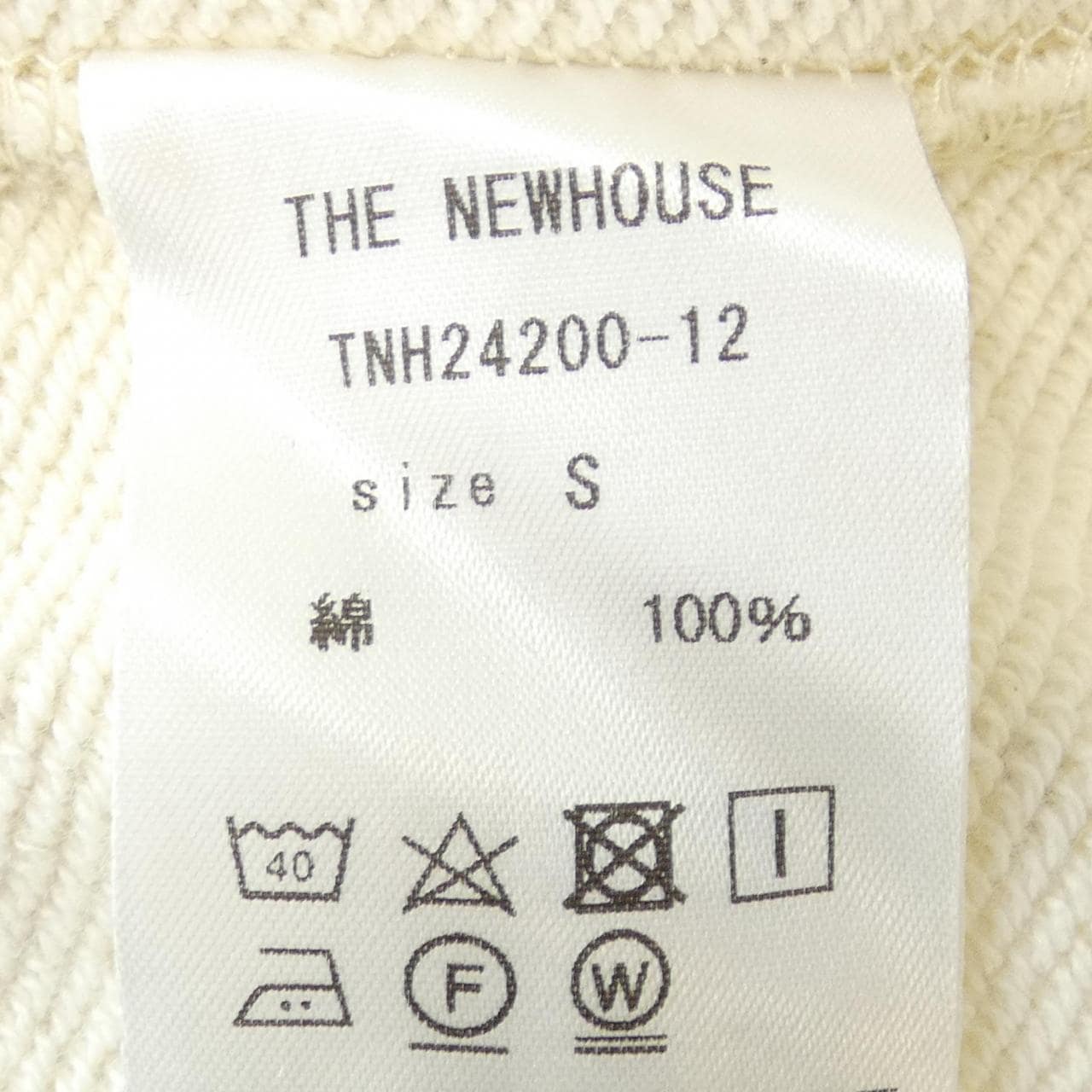 ザニューハウス THE NEWHOUSE パンツ