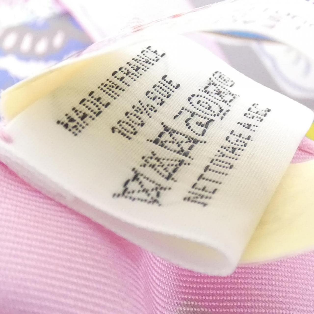 【未使用品】エルメス MILLE FEUILLES DE SOIE カレ ダブル フェイス 904126S スカーフ