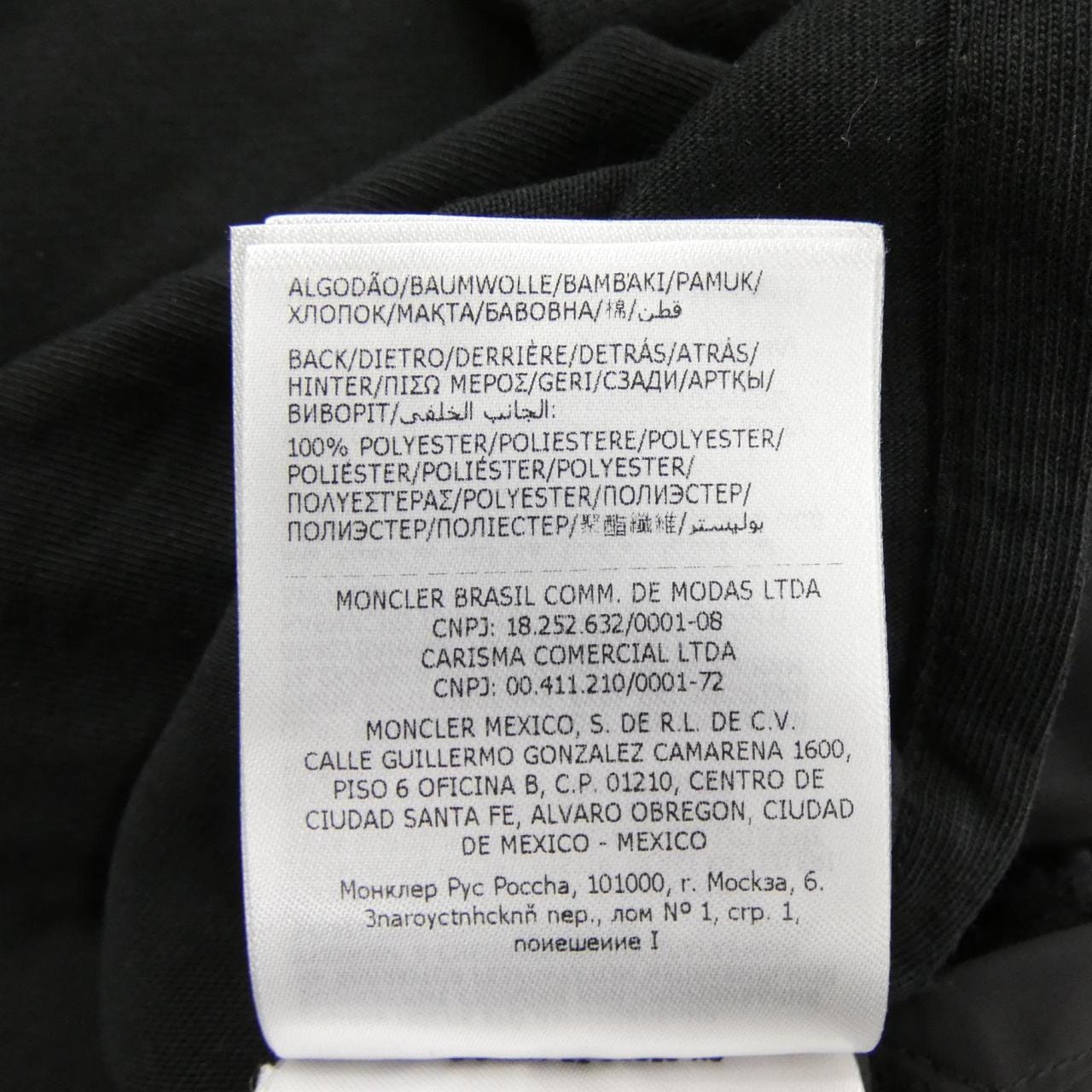 モンクレール MONCLER H20938C00006 Tシャツ