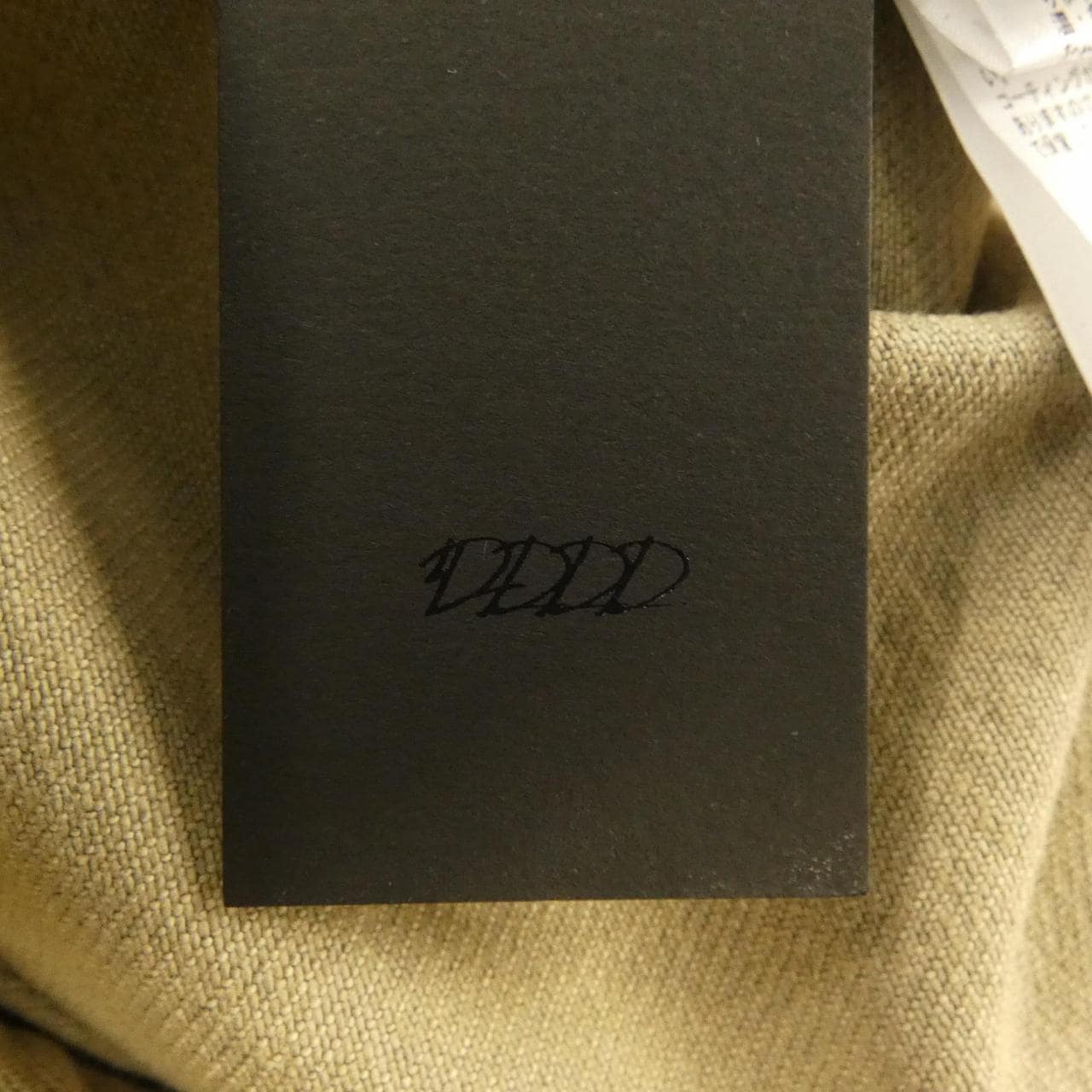 DDDD 0715210 ジーンズ