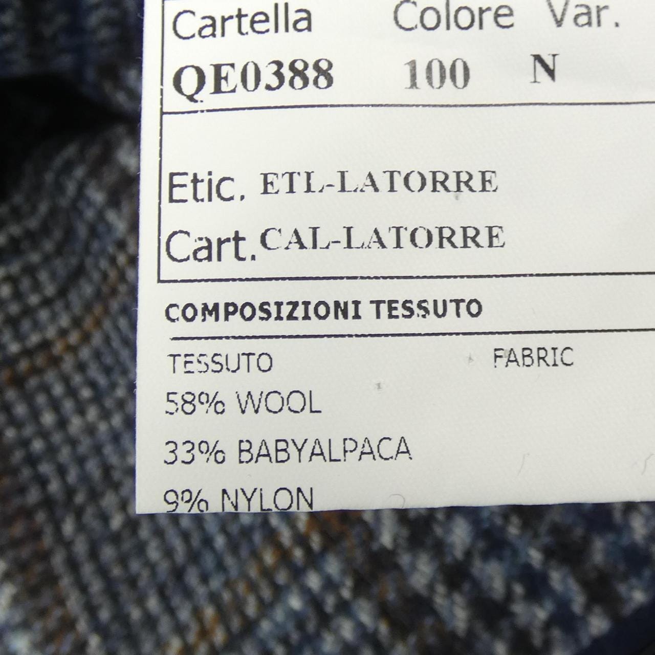 LATTORE ジャケット