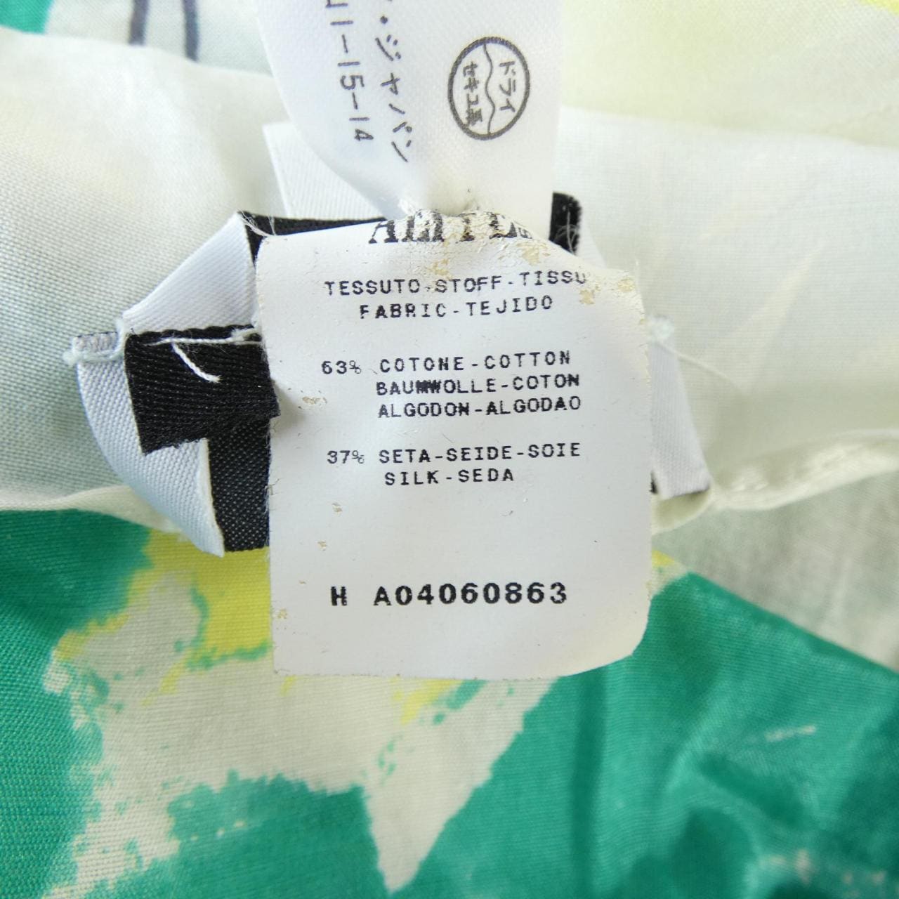 モスキーノチープアンドシック MOSCHINO CHEAP&CHIC ワンピース