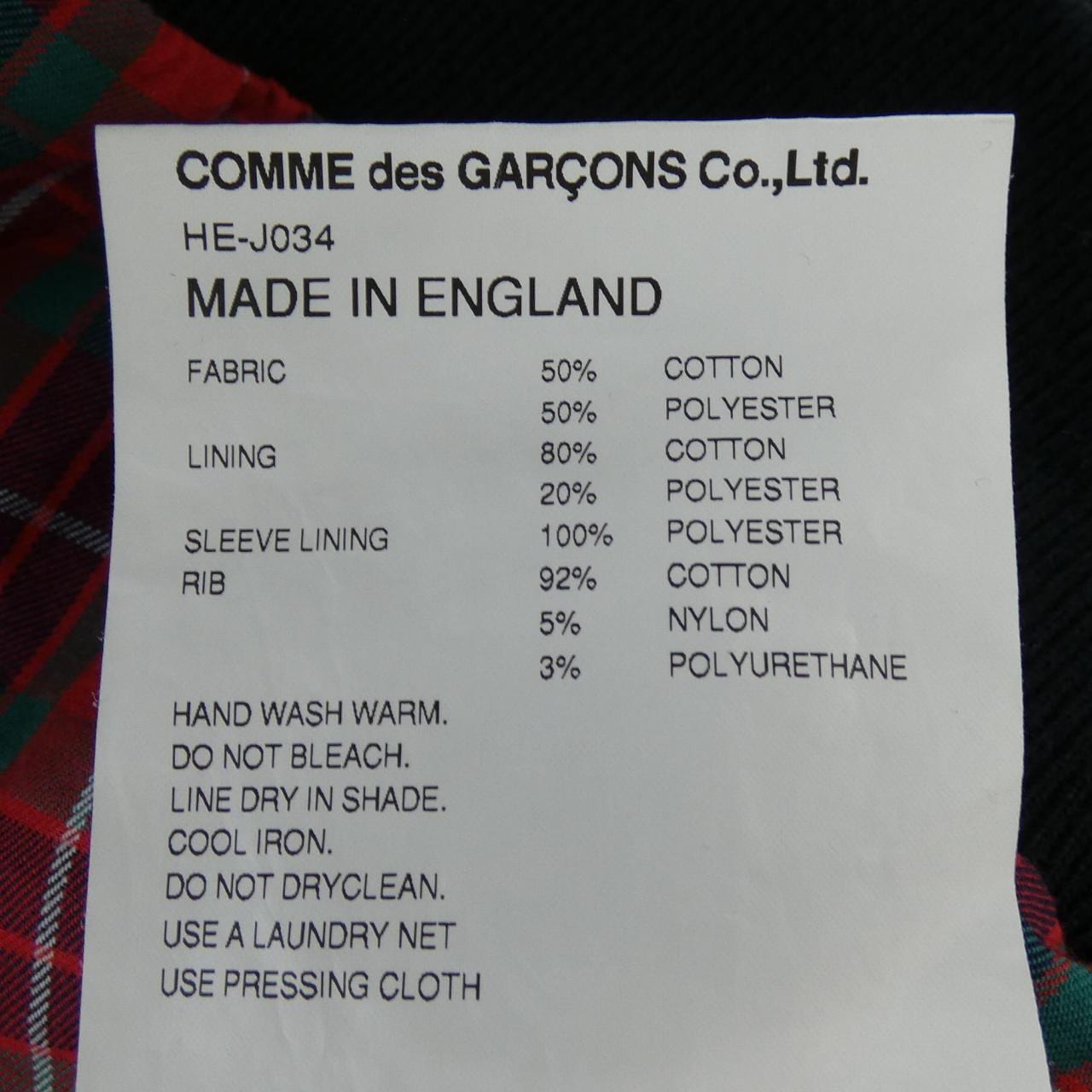 COMME des GARCONS HOMMEHE-J034BARACUTA夾克