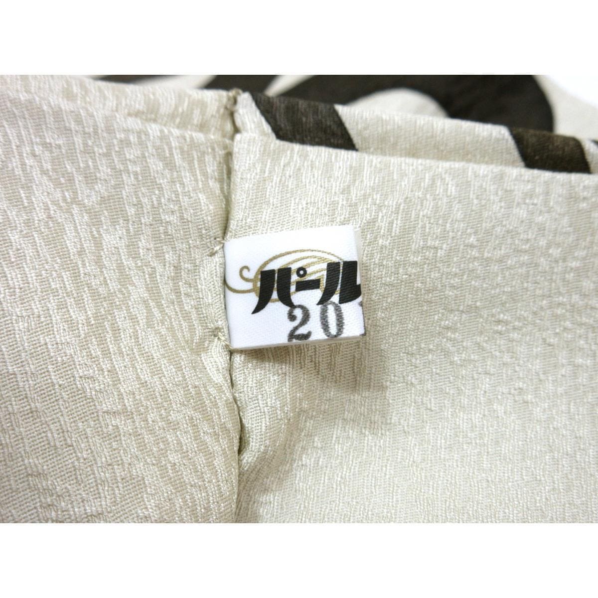 名古屋帯