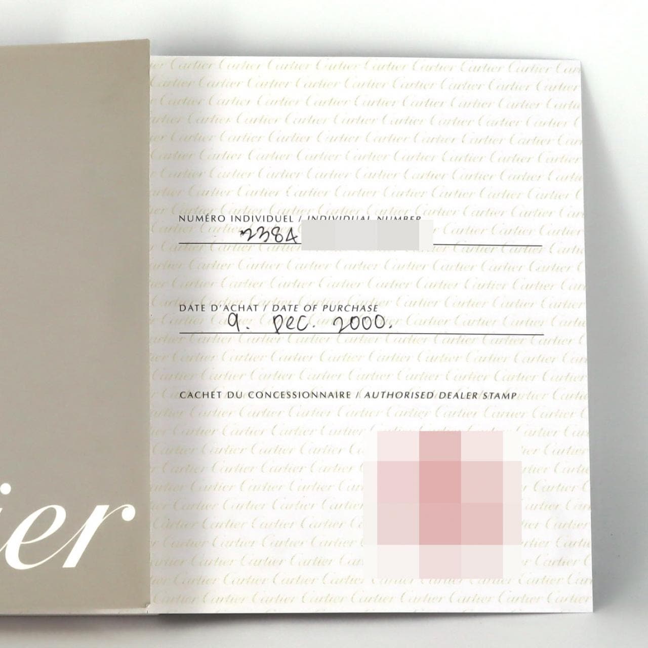 Cartier Tank Francaise SM W51008Q3 SS石英