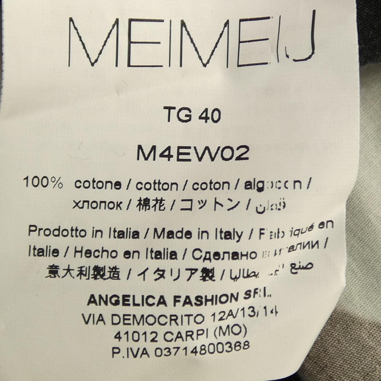 MEMEIJ ワンピース