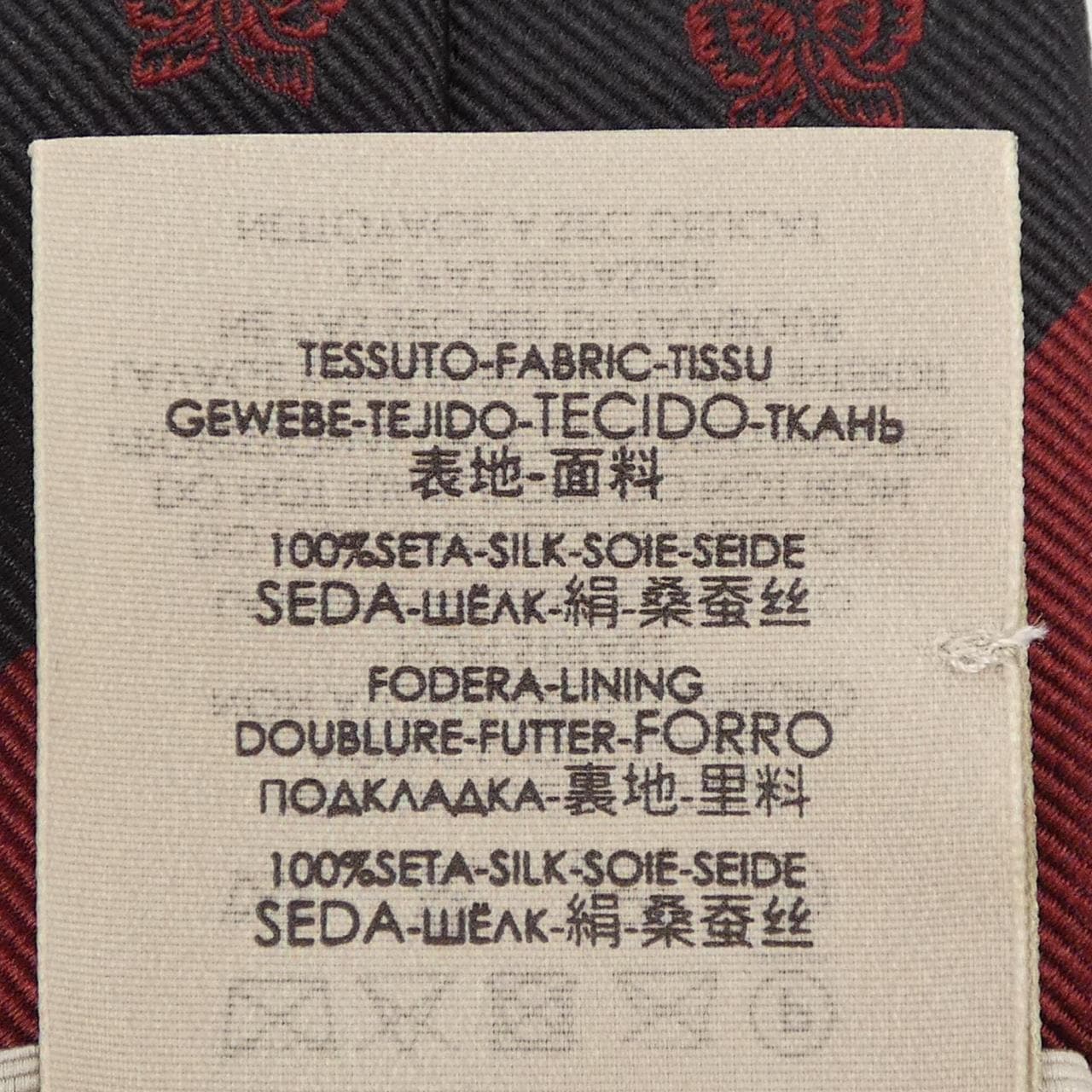 ボッテガヴェネタ BOTTEGA VENETA NECKTIE