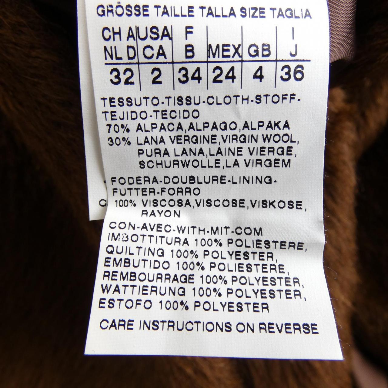 マックスマーラ Max Mara 10161993 コート