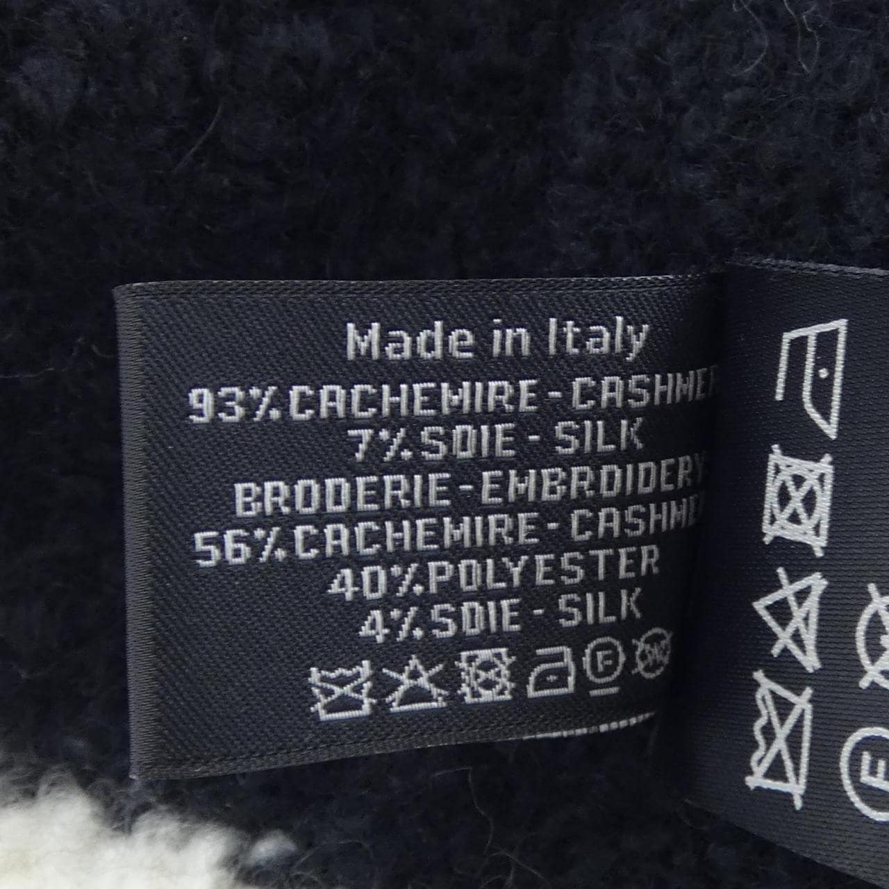 シャネル CHANEL ニットキャップ