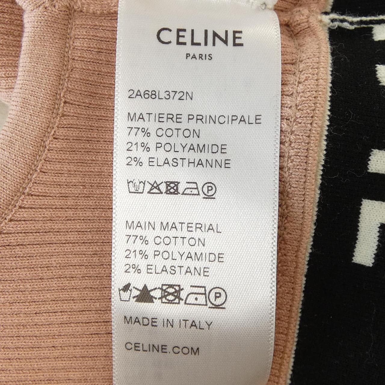 セリーヌ CELINE アスリート ブラ 2A68L372N トップス