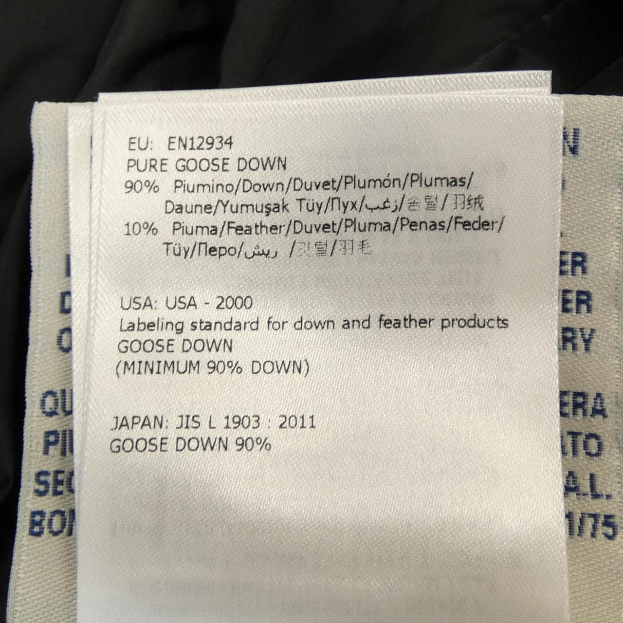 モンクレール MONCLER TALCY ダウンジャケット